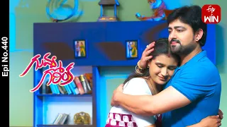 Guvva Gorinka | 30th April 2024 | Full Episode No 440 | ETV Telugu