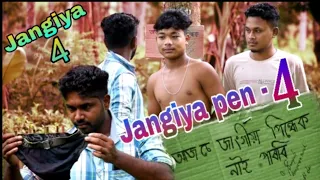 Jangiya pen -4 "motu Chalu new comedy video 2020