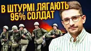 НАКІ: у бій пішла ТАЄМНА ГРУПА НАЙМАНЦІВ РФ! Бійці перебили своїх. На фронт повернули ВСІХ ПОРАНЕНИХ