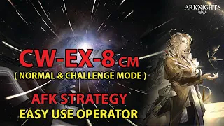 [Arknights] CW-EX-8 CM AFK Simple Strategy (No Module) | Lone Trail