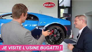 Je visite l'usine BUGATTI à Molsheim !