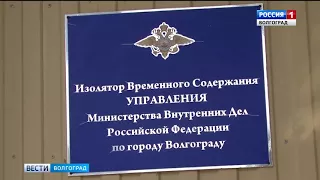 В Волгограде задержан подозреваемый в серии разбойных нападений на офисы микрозаймов