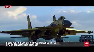 Наші. ТОП-5 українських військових розробок