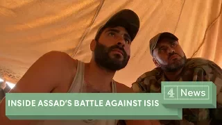 Inside Assad's battle to defeat I.S. in Syria (2017)