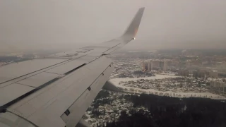 **Snow Landing** | UTair Boeing 737-800 [VQ-BJG] Landing in Moscow Vnukovo