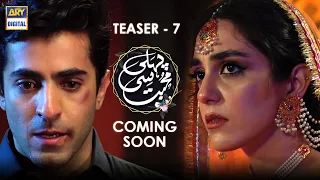 Presenting Another intense Teaser of New Drama Serial #PehliSiMuhabbat ¸