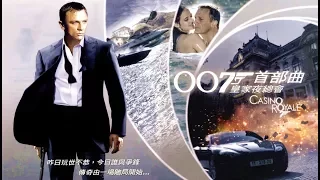 Daniel Craig - Top 20 Highest Rated Movies