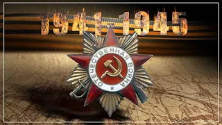 Партизаны 1941#Хитрости механики (DLC)