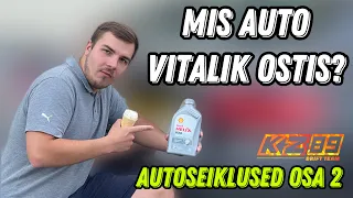 [Auto Seiklused] 🔞 MÄNGUASI MEESTELE