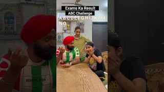 Exams Ka Result ABC Challenge | RS 1313 SHORTS | Ramneek Singh 1313 #Shorts