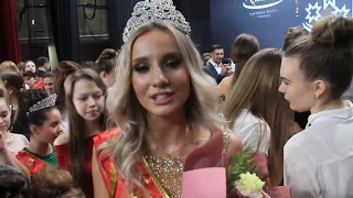 Титул «Мисс Чувашия 2018» получила 23-летняя блондинка