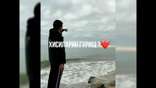 Аварцы поймут🥰