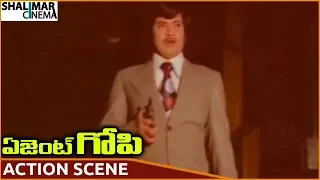 Agent Gopi Movie || Krishna Best Action Scene || Krishna, Jayaprada, Padmanabham || Shalimarcinema