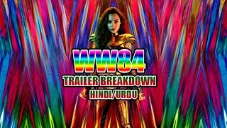 Wonder Woman 1984 - Official Trailer Breakdown | Explained in Hindi/Urdu | Speedtiger