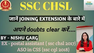 SSC || JOINING EXTENSION