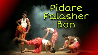 Pidare-Palasher-Bon !! Bengali folk dance performance