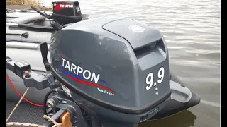 Буксировка вейкборда, Tohatsu 9.8 и Tarpon 9.9 .