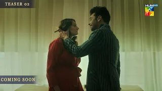 Teaser - Zulm [ Faysal Qureshi, SaharHashmi & Shehzad Sheikh ] Coming Soon - HUM TV