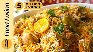 Restaurant Style Biryani Recipe By Food Fusion (Eid Special)
