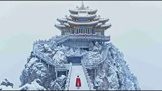China Aerial photography：Laojun Mountain
