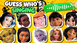 Guess the DISNEY CHARACTERS by Song! 🎙️🎶 | Elsa, Rapunzel, Snow White, Mirabel, Moana, Ariel, Belle