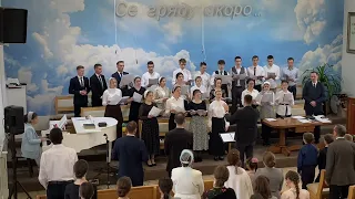 Господи! К Тебе взываю. Хор. МХО МСЦ ЕХБ г. Дедовск