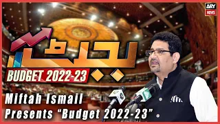 Rs9.5 trillion budget presented for FY 2022-23