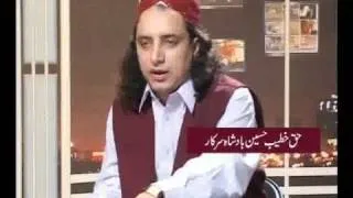 HAQ BADSHAH SARKAR on channel five PART - 4.flv