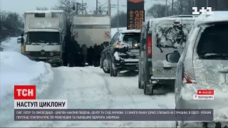 Погода в Україні: як різні регіони переживають циклон "Волкер"