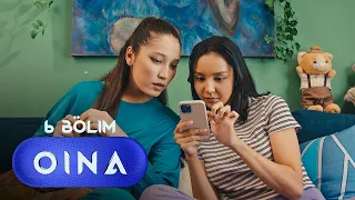 OINA | Ты что, серьёзно ему веришь? | 6 серия