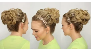 Braided Bun Updo | Missy Sue