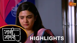 Maajhi Maanasa - Highlights |09 Apr 2024 | Full Ep FREE on SUN NXT