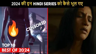 Top 10 Crime Thriller Hindi Web Series 2024 You Completely Missed