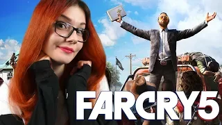 ПРОХОЖДЕНИЕ FAR CRY 5 - ДОЛБАНЫЕ СЕКТАНТЫ #1