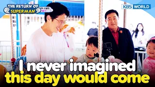 I never imagined that this day would come🎠 [The Return of Superman:Ep.496-3] | KBS WORLD TV 231001