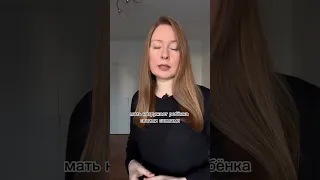 Здесь будет нужна сепарация от матери