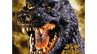 Godzilla vs King Ghidorah: Farewell To The Dinosaur (EWQL)