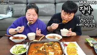 리얼가족먹방:)비오니까 얼큰한 꽁치김치찌개,오이탕탕이,크래미계란말이 만들어서 맛있는 집밥먹방ㅣKimchi-jjigae & Egg rollㅣMUKBANGㅣEATING SHOW