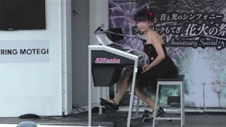 826askaさん　ツインリンクもてぎライブ４～TRUTH　Ver’05～【この動画は、826askaスタッフの許可のもとアップロードしています。】