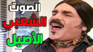 مرايا الحلقة 13