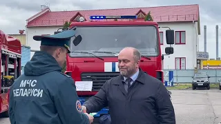 апрель 2024, новые спецавтомобили для гродненских спасателей передало руководство ОАО ГродноАзот