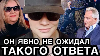 ВОТ ВАМ И ОТВЕТ! Певец Шаман и Его Мама Влепили Звонкую Оплеуху Охамевшему Гражданину Киселеву