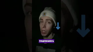 САМЫЙ УЖАСНЫЙ ПАУК 🕷❌