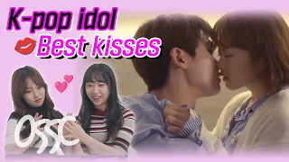 Korean Girls React To K-pop Stars Best Drama Kisses | 𝙊𝙎𝙎𝘾
