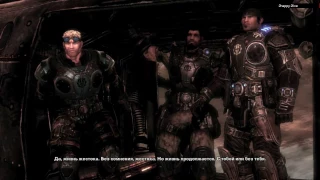 Gears of War 2 #24 (Полное Прохождение Без Комментариев)  [1080p]