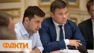 Богдан действительно написал заявление на увольнение – Зеленский