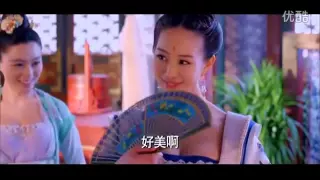 《武媚娘传奇》主題曲MV【敢为天下先】張靚穎 The Empress of China Theme Song 范冰冰张钧甯