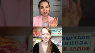 Светлана Устратова и Екатерина Лобачева о бизнесе в МЛМ