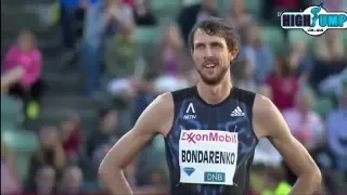 Bohdan Bondarenko 2.33  (Diamond League Oslo high jump 2015)