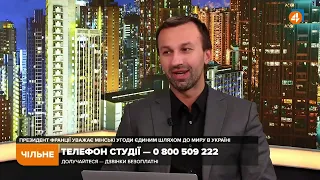 Привет от Путина Порошенко.Почему Зеленский не ответил на хамство Путина.Макрон давил на Зеленского.